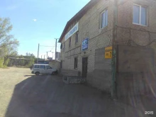 офис Тольятти в Чите