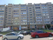 ветеринарная аптека Золотая рыбка в Елабуге
