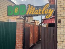 табачная лавка Bob marley в Ханты-Мансийске