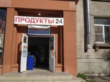 Поверка / калибровка измерительных приборов Акватехник в Санкт-Петербурге