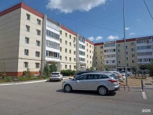 стоматологическая клиника Профистом в Елабуге