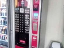 торговый автомат Uvenco в Химках
