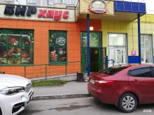 магазин разливных напитков Beerhouse в Сургуте