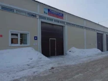 Комплектующие для окон Производственно-коммерческая фирма в Чебоксарах