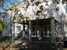 Суды Таштагольский городской суд в Таштаголе