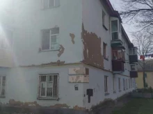 Аренда спецтехники Компания по аренде спецтехники в Южно-Сахалинске
