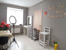 Studio_by_Irina_Merkureva, Дзержинского, 93Б 