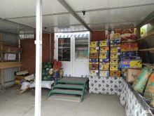 Консервированная продукция Магазин овощей и фруктов в Находке