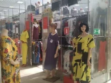 магазин женской одежды Модное место в Ельце
