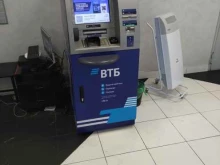 ВТБ, улица Амундсена, 5 к2 
