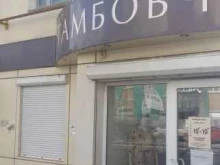 фирменный магазин Тамбовчанка в Липецке