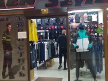 магазин Men`s style в Магадане