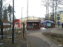 кинотеатр 5D в Балашихе