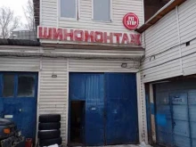 дисконтная шиномонтажная мастерская Pit-Stop в Санкт-Петербурге