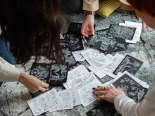 Нить Ариадны, Восточная, 41 