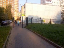 Мясницкий ряд, Верхне-Пролетарская улица, 5 