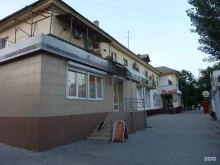 аптека Фармсоюз в Волгограде