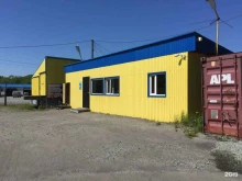 компания Петрогаз в Петропавловске-Камчатском