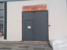 компания по ремонту велосипедов Велоклиника в Владивостоке