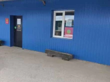 компания Гарант-Логистика в Пскове