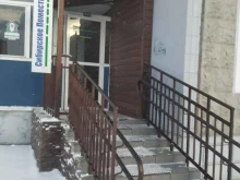 строительная компания Фамильная усадьба в Красноярске