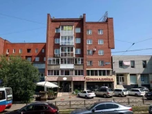 Офис независимых предпринимателей, Декабрьских Событий, 109 