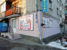 зоомагазин Сытый хвост в Боре