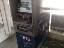 банкомат ВТБ в Фрязино