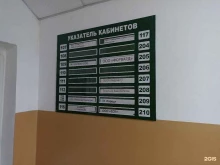монтажная компания Форвард в Барнауле