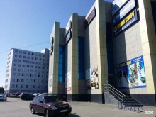 специализированный спортивный магазин Триал-Спорт в Чебоксарах