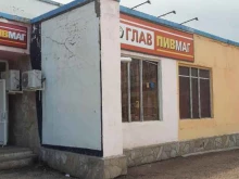 магазин разливного пива Главпивмаркет в Ишимбае