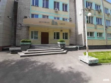 постамат Cainiao в Смоленске