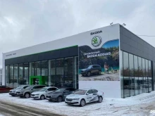 официальный дилер Skoda ТрансТехСервис в Ижевске