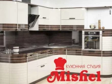 кухонная студия Mishel в Балаково