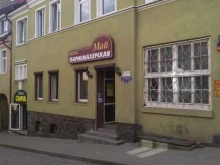Услуги по уходу за ресницами / бровями Салон красоты в Гвардейске