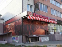 винотека Стрижамент в Ставрополе