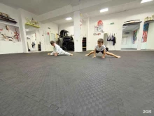 спортивный клуб BushiDo в Анапе