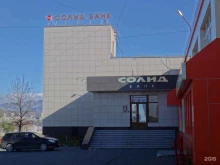 Камчатская коллегия адвокатов Защита в Петропавловске-Камчатском