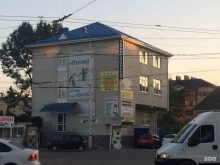 магазин ХмельновЪ в Ставрополе
