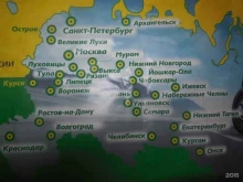 грузовой шинный центр ПетроМастер в Ижевске
