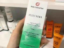 магазин косметики Beauty Market в Дербенте