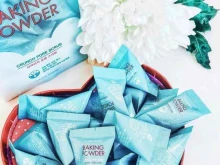 салон красоты и профессиональной косметики Beauty_Pk_Pro в Петропавловске-Камчатском