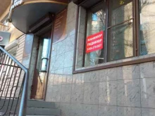 салон красоты Дуэт в Чите