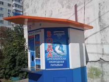 автомат по продаже и производству питьевой воды Маркотхский ключ в Новороссийске