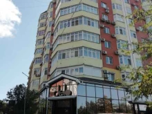 Жилищно-коммунальные услуги ТСЖ Весна в Новороссийске