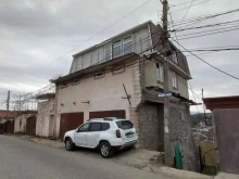 Жилищно-коммунальные услуги Свет маяка в Сочи