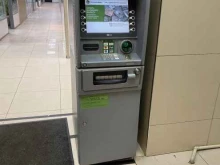банкомат Россельхозбанк в Мурманске