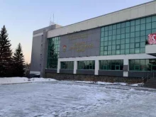 Научно-исследовательские институты Институт солнечно-земной физики СО РАН в Иркутске