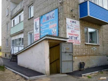 салон 15 кресел в Рубцовске