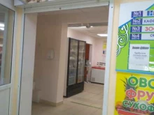 пекарня Дубрава в Новочебоксарске